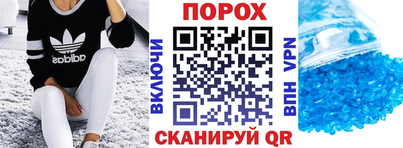 hydra как войти Великие Луки Амфетамин 97% где найти