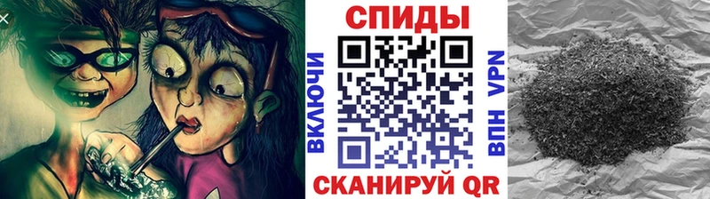 Бутират Butirat Великие Луки