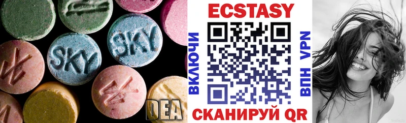 KRAKEN зеркало  маркетплейс формула  Экстази таблы  купить наркотики цена  Великие Луки 