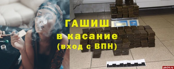 спиды Беломорск
