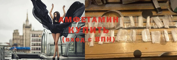 mdpv Белокуриха