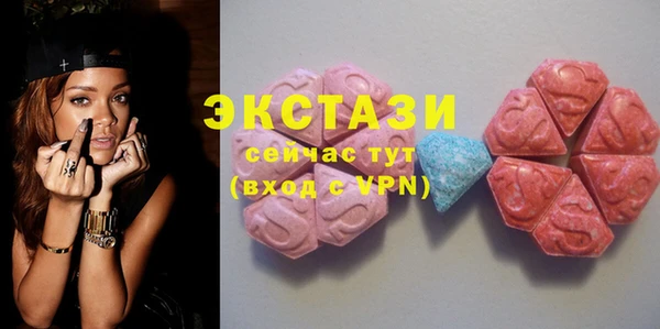 mdpv Белокуриха