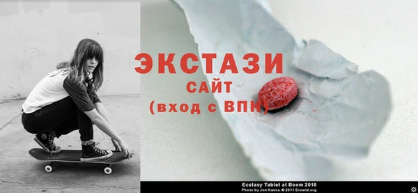 mdpv Белокуриха