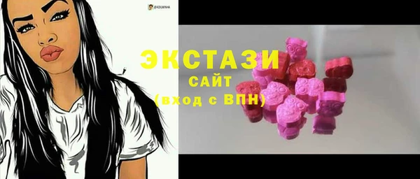 амфетамин Белоозёрский
