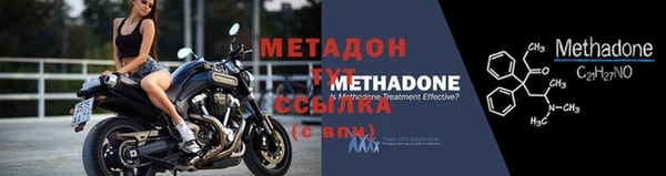 амфетамин Белоозёрский