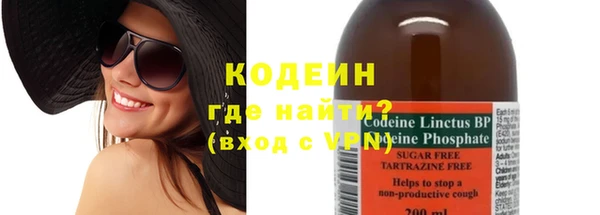 mdpv Белокуриха