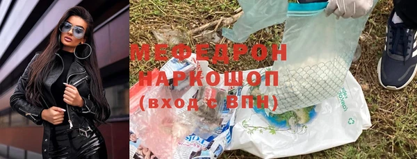 спиды Беломорск