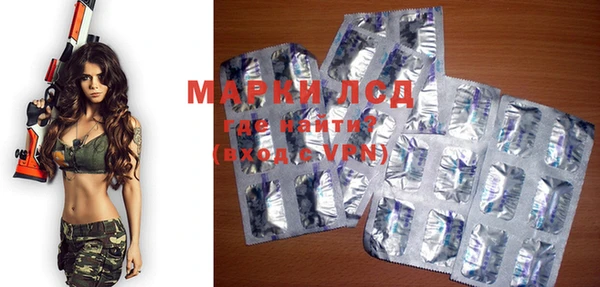 mdpv Белокуриха