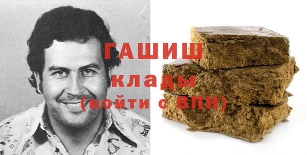 спиды Беломорск