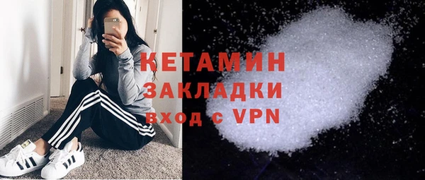 амф Семёнов