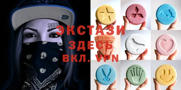 mdpv Белокуриха