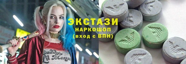 амф Семёнов