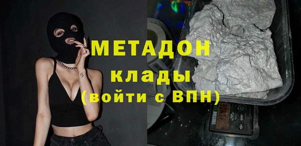 спиды Беломорск