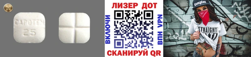магазин продажи наркотиков  Великие Луки  Лсд 25 экстази ecstasy 